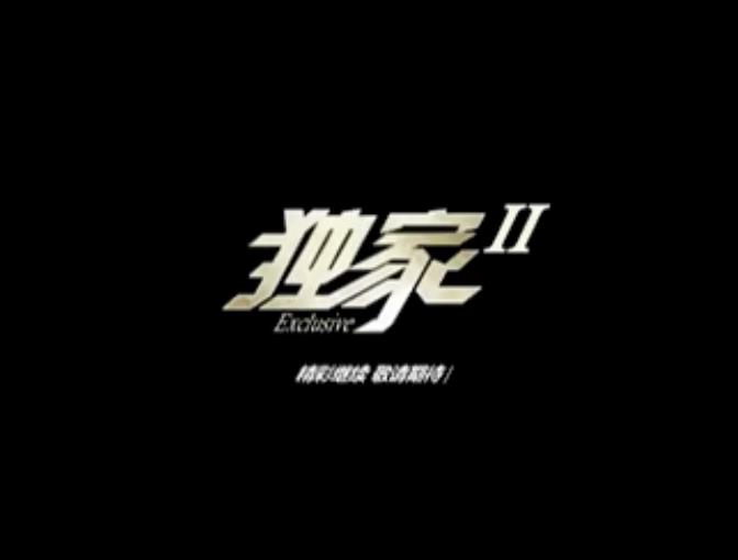 &#24320;&#20113;&#40;&#20013;&#22269;&#41;&#75;&#97;&#105;&#121;&#117;&#110;