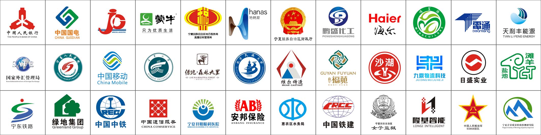 &#24320;&#20113;&#40;&#20013;&#22269;&#41;&#75;&#97;&#105;&#121;&#117;&#110;