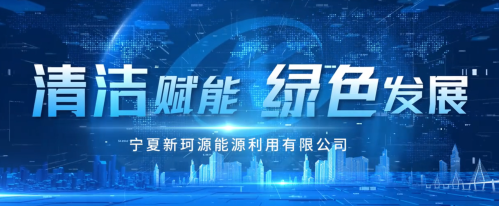 开云(中国)Kaiyun